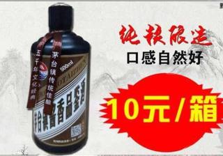 抖音封店的原因是什么？违规有哪些？(抖音店铺违规是什么意思)