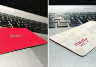 抖音小店鞋店名字怎么命名？有什么规则？个人开通抖音小店条件（抖音小店的佣金是多少）