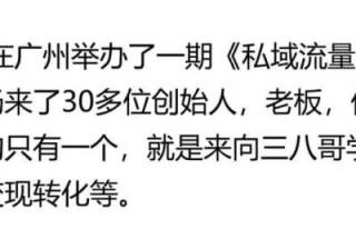 抖音怎么带货赚钱？日赚上万不是梦！抖音带货一个月能挣多少（抖音带货一般怎么收费）