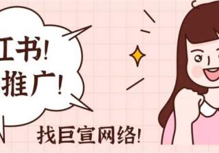 围观开榴莲、看人做家务，这些奇特的「轻解压」成为小红书上的新趋势