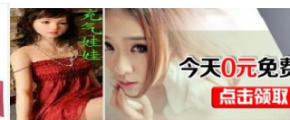 抖音娱乐主播做什么内容？新手直播技巧有哪些？怎么和抖音主播联系上（抖音直播是干什么的）