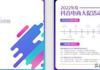 抖音如何养号提高权重？抖音养号重要吗？