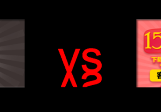 淘宝个人红包领取后在哪里查看（红包助手现金天天领）