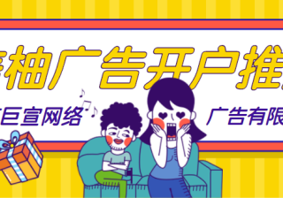 抖音小店运营工作内容是什么？涉及到哪些？抖音运营专员是干嘛的（抖音内容运营）