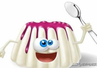 淘宝的默认排名制度是什么意思（淘宝商品排名规则了解）