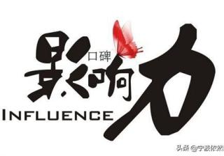 淘宝网品牌库入驻条件（关于淘宝入驻条件与费用）