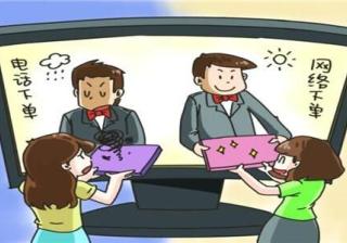 淘宝网店对账怎么对（最简单的对账方法）