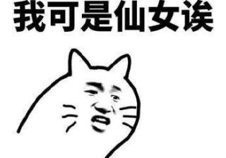 淘宝外贸鞋店推荐哪个（原单外贸鞋的一手货源）