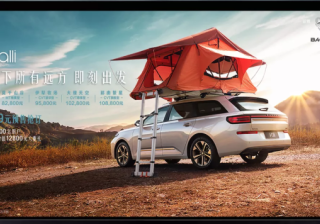 在快手做推广的费用是多少？