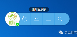 pc版卖家页面在哪里打开（网页版淘宝登录首页）