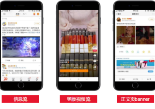 2020最全抖音上热门小技巧如何查抖音自己热门了（抖音热门技巧教程）