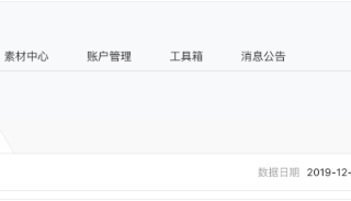 抖音“识图”新功能，能带给商家什么？抖音合集功能怎么开通（安装抖音到手机上）