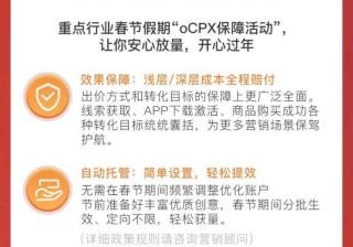 飞行模式可以用wifi吗（手机自动连接wifi的设置）