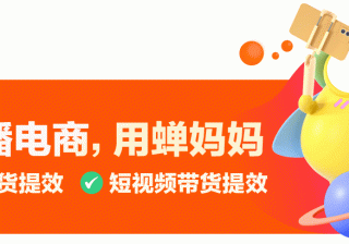 一周抖音资讯新鲜出炉！来看看最新的抖音黑马