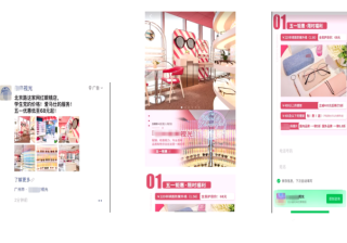 抖音企业认证年审为何通不过呢？抖音企业认证一直审核（抖音企业号年审费用）