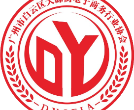 如何开淘宝店铺，怎么运营？