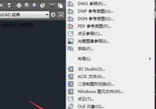 超链接对象包括哪些（教你创建超链接的对象）