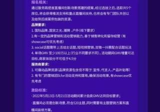 抖音兴趣电商最新资讯在哪里看？想第一时间了