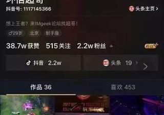 二类电商可以在快手推广吗？有哪些流程？