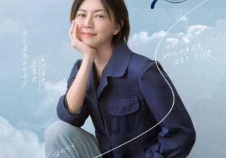 今日消费资讯：孙燕姿抖音“唱聊会”今晚8点直