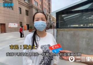 抖音上下载刷单APP铜川一全职妈妈一天被骗1.6万