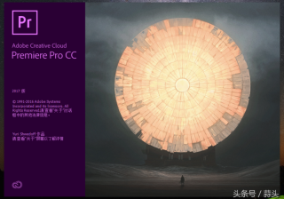 pr1080p序列怎么设置（pr加字幕和配音同步）