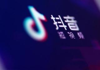 抖音怎么开店好？抖音和快手哪个好卖东西（抖音小店和淘宝店哪个好）