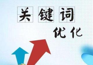 ppt三张图片怎么排版好看（ppt图片布局美观）