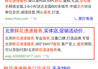 抖音怎么开直播？抖音直播怎么赚钱？抖音开直播一天收入（抖音怎样开直播挣钱）