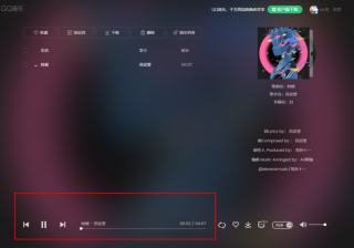 html背景音乐自动播放代码（网页设计音频自动播放方法）