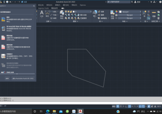 cad快速看图图纸文件打开错误怎么办（cad跨图纸复制方法）