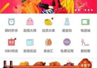 拼多多主发货地可以修改吗？揭秘你不知道的秘密