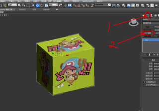 3dmax导出fbx没有贴图的原因有哪些（fbx导入3dmax没有材质的问题）