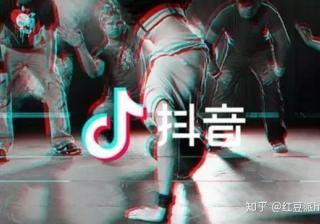 抖音怎么运营？五大运营要素三分钟教你0基础成