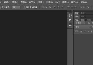 ps怎么打开ai文件图层（ai格式的文件打开方式）