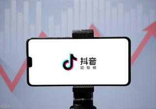 一些不常见的抖音运营套路汇总