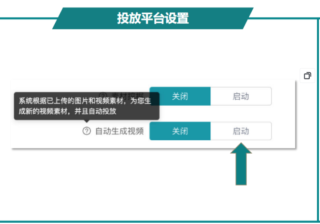 抖音精选联盟被停止推广如何避免？是为何？(抖音小店被关闭精选联盟)