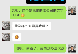 ps样机怎么用不了（ps导入图片调整大小）