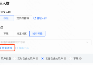快手广告：05.09-05.16周更新