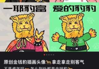 抖音粉丝灯牌对主播有什么用？怎么变现？(抖音点灯牌对主播有什么用)