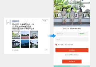 抖音小店退货有运费险吗？怎么退货？(抖音退款有运费险吗)