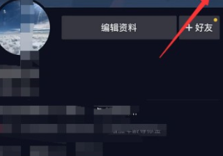 抖音购物退货的步骤是什么？抖音选品有啥技巧？(抖音上买东西如何退货操作)