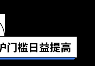 Google广告投放：隐私保护成为主流的时代，品牌如何更好衡量广告效果
