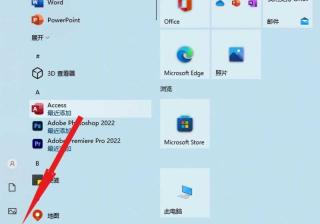 win10屏幕亮度调节条没了（台式win10没有调节亮度）