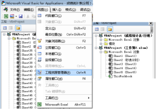 vba复制工作表（vba按条件提取行数据）