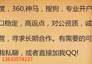 在搜狗上做广告预算一般多少？上海搜狗广告的代运营效果好不好？