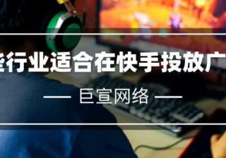 抖音精选联盟有用吗？怎么加入？(抖音如何加入精选联盟)
