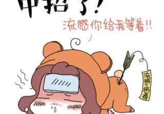 抖音怎么涨粉？学会这七招一周轻松涨粉一万