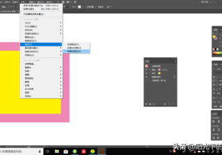 ai轮廓化描边怎么取消（ai取消轮廓显示的办法）