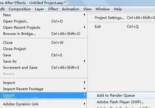 ae如何导出视频文件（ae渲染导出mp4视频）